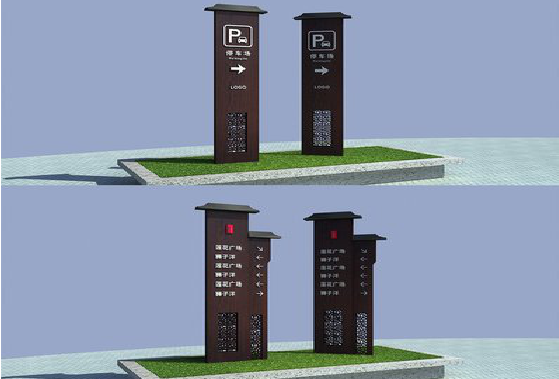 兴平景区标识标牌如何制作?