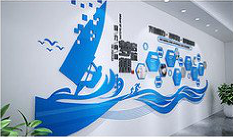 兴平海浪主题文化墙如何设计？