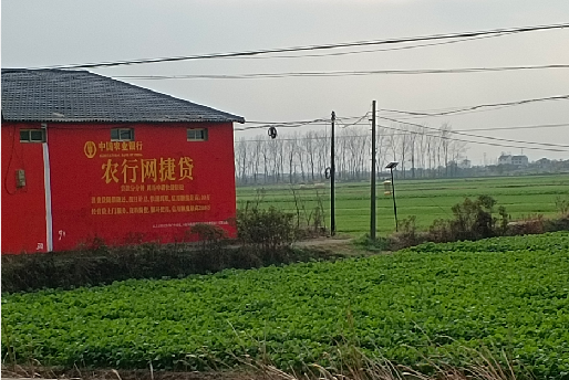 兴平如何防止墙体广告褪色呢？