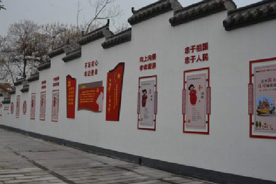 兴平墙体彩绘-乡村文化墙