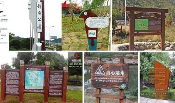 兴平标识标牌具有哪些特点？