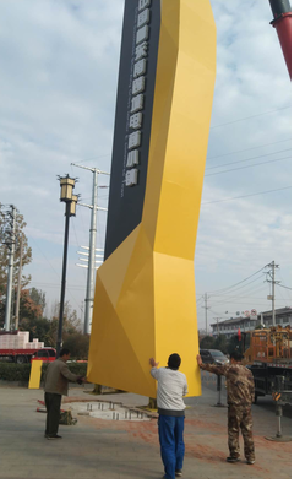 兴平标识标牌的安装方法。