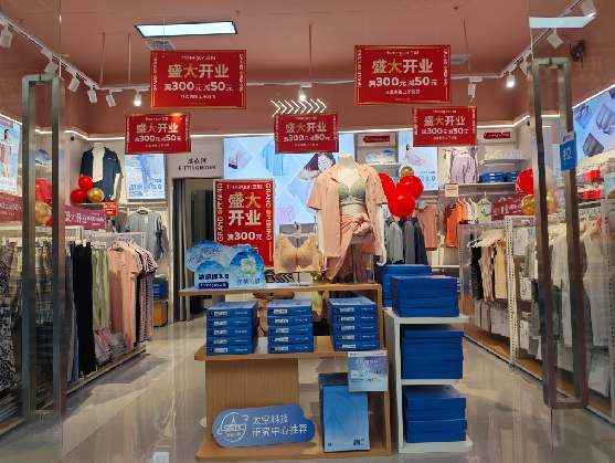 兴平店面装修可以怎么设计？