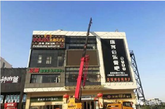 兴平户外广告招牌设计制作。