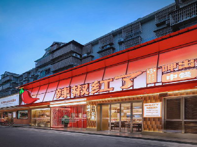 兴平餐饮招牌制作有哪些要点和技巧？