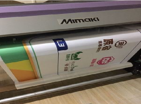 兴平喷印写真褪色的原因。