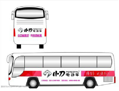 兴平公交车身贴如何完美贴合？