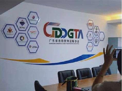 兴平公司走廊文化墙如何设计布置？