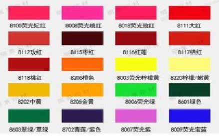 兴平广告油墨饱和度不好的原因。