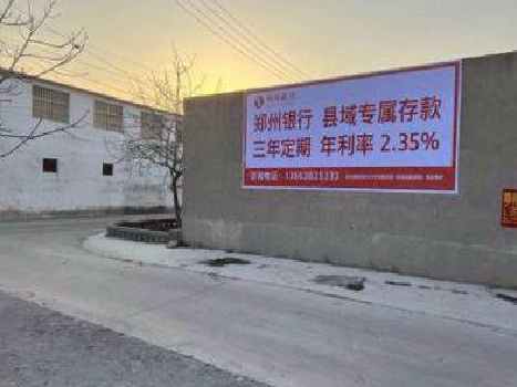 兴平喷绘广告持久的的几大要素。