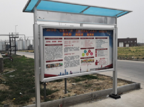 兴平宣传栏制作要注意哪些细节？