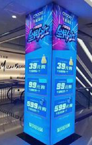 兴平三面立柱灯箱如何制作？