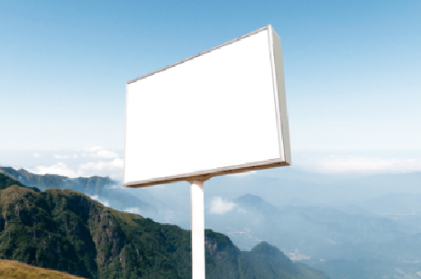 兴平户外广告变革的趋势。